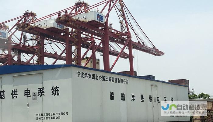 宁波全方位网站解决方案提供商：提升品牌形象，拓展市场