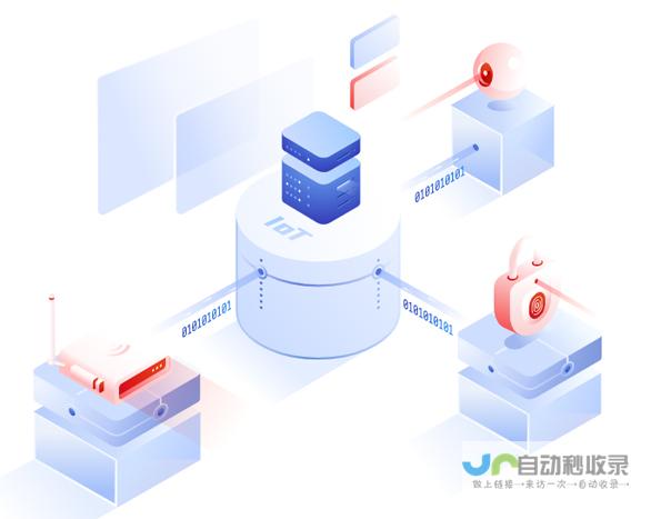 海东网：连接海东，服务海东，共享海东发展