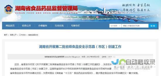 助您在竞争激烈的市场脱颖而出