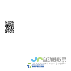 博闻直播