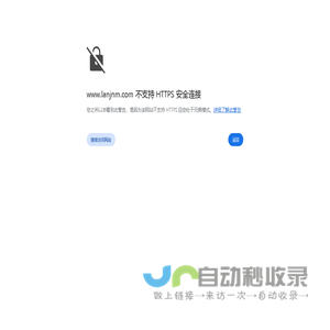 淄博蓝景纳米材料有限公司