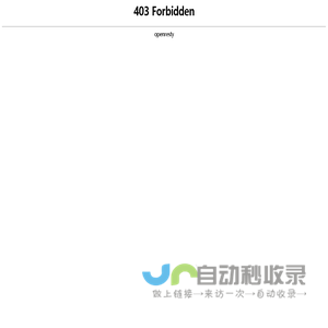 恒驰科技，非PVC软袋大输液专业方案提供商