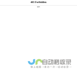 中山环评,中山环保工程,中山环保验收-中山市绿扬环保科技有限公司