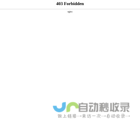 宁波中意液压马达有限公司-摆线液压马达_液压马达厂家_五星液压马达