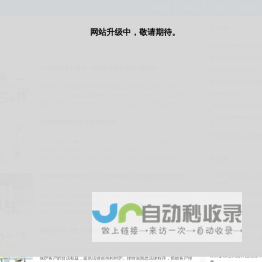 为您解答法律难题，守护您的权益 - 国泰法律