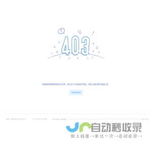 聊城房产网-聊城新房二手房-聊城房产信息门户