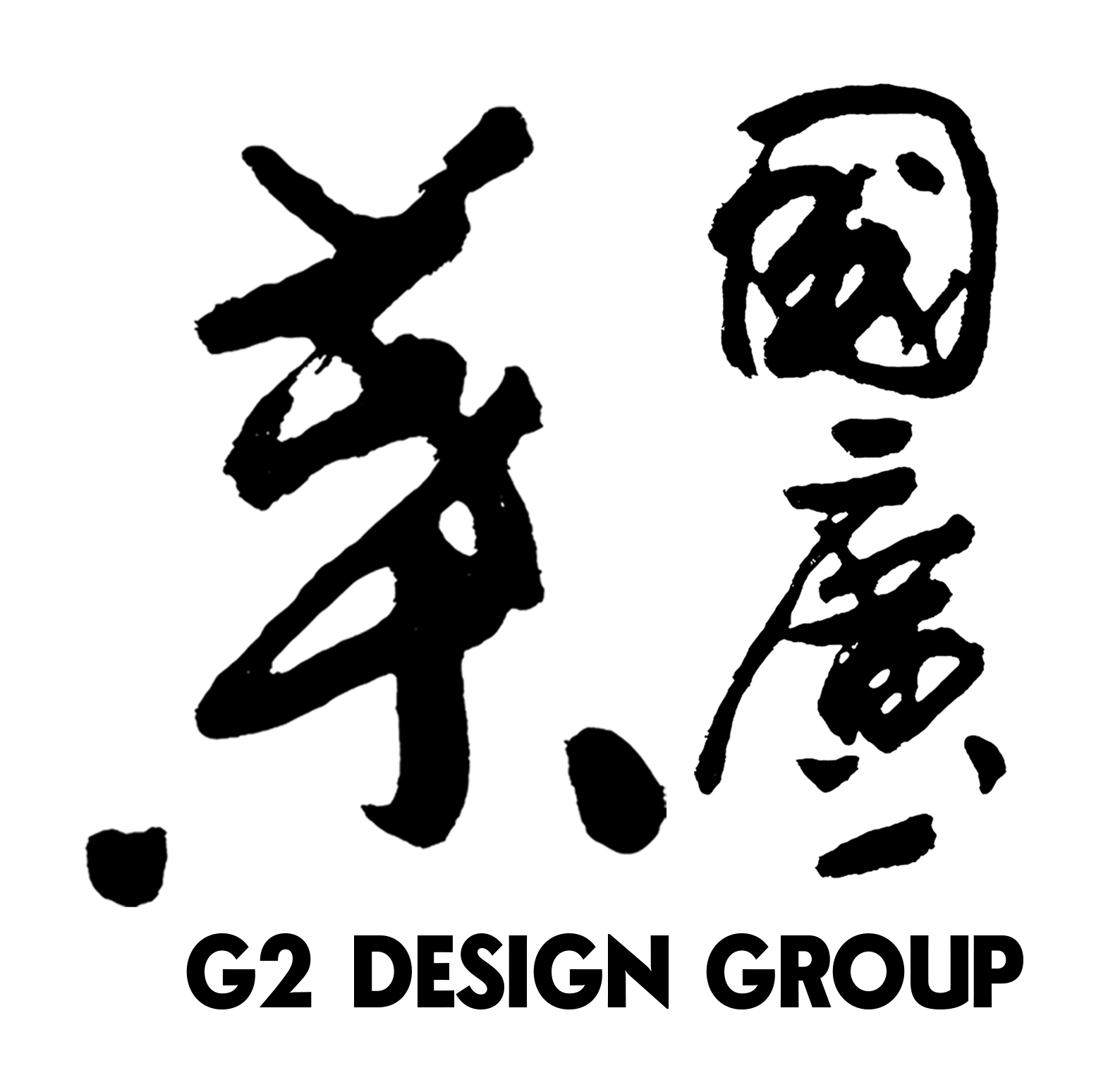 G2studio.设计工作室 – G2studio.Design