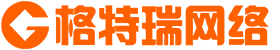 贵州做网站公司_贵阳网站建设_网络推广_贵阳SEO_贵州网站代运营公司