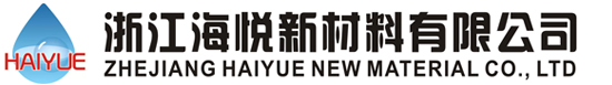 海悦_PE膜_EVA膜_EVA薄膜_PEVA膜_环保食用级材料_拉伸性能强