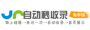 灵动智联AI网址